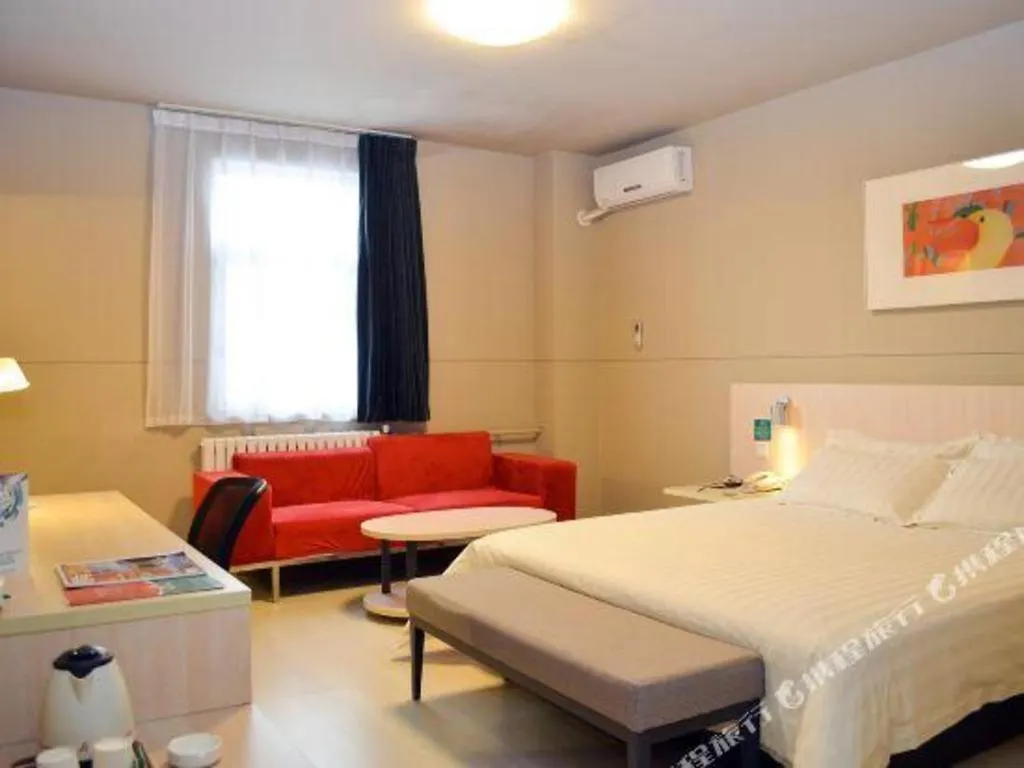 Jinjiang Inn Jiaozuo Gymnasium Hotel