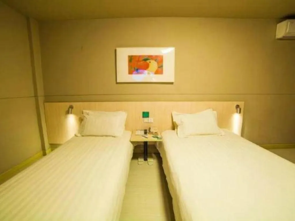 Hotel Jinjiang Inn Jiaozuo Gymnasium