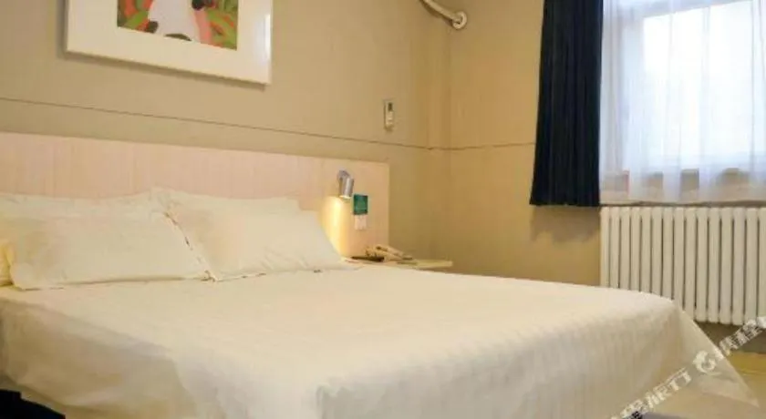 ** Hotel Jinjiang Inn Jiaozuo Gymnasium China