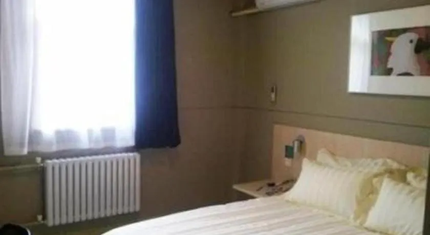 Jinjiang Inn Jiaozuo Gymnasium Hotel