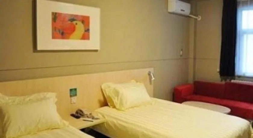 Jinjiang Inn Jiaozuo Gymnasium Hotel