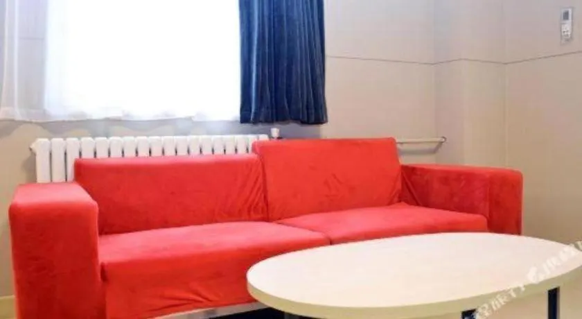 ** Hotel Jinjiang Inn Jiaozuo Gymnasium China
