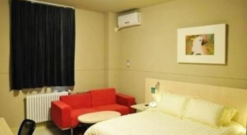 ** Hotel Jinjiang Inn Jiaozuo Gymnasium China