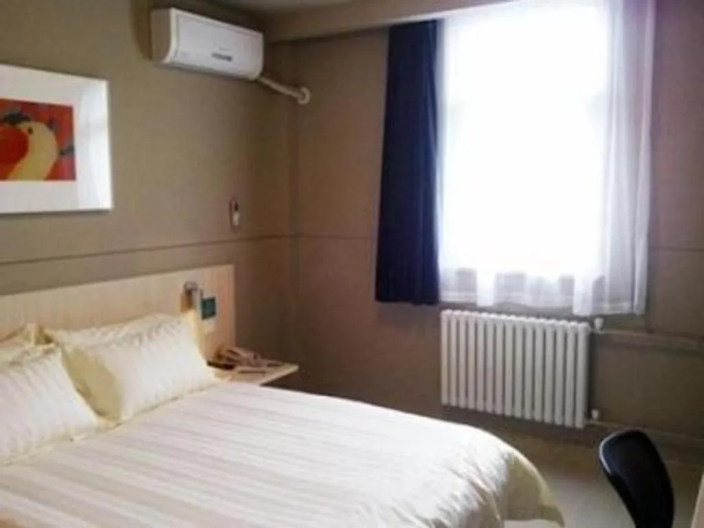 Hotel Jinjiang Inn Jiaozuo Gymnasium