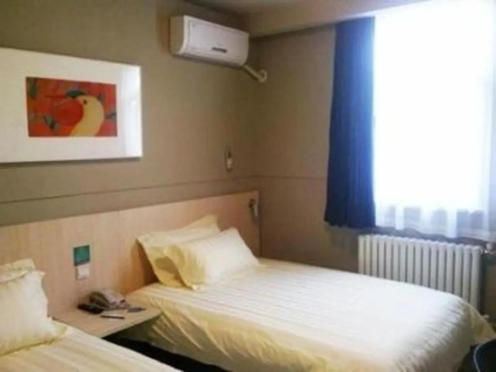 ** Hotel Jinjiang Inn Jiaozuo Gymnasium China