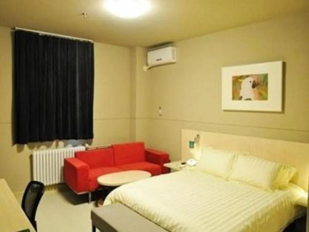 Hotel Jinjiang Inn Jiaozuo Gymnasium