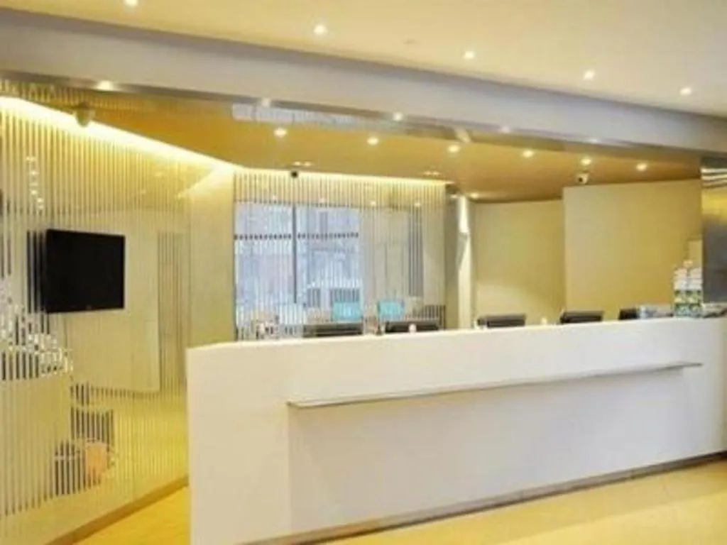 Jinjiang Inn Jiaozuo Gymnasium 2*,