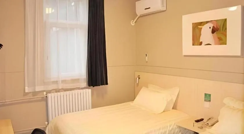 ** Hotel Jinjiang Inn Jiaozuo Gymnasium China