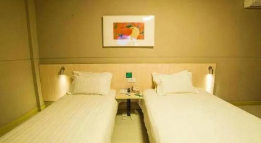Jinjiang Inn Jiaozuo Gymnasium Hotel